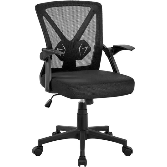 Swivel Computer Mesh Chair with Lumbar Support